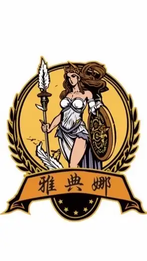 雅典娜𝓿𝓲𝓹團隊