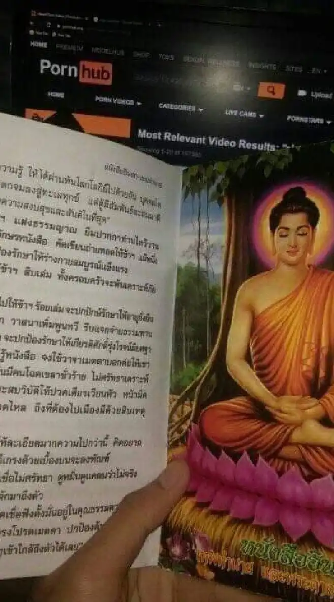 รับงานกรุงเทพ