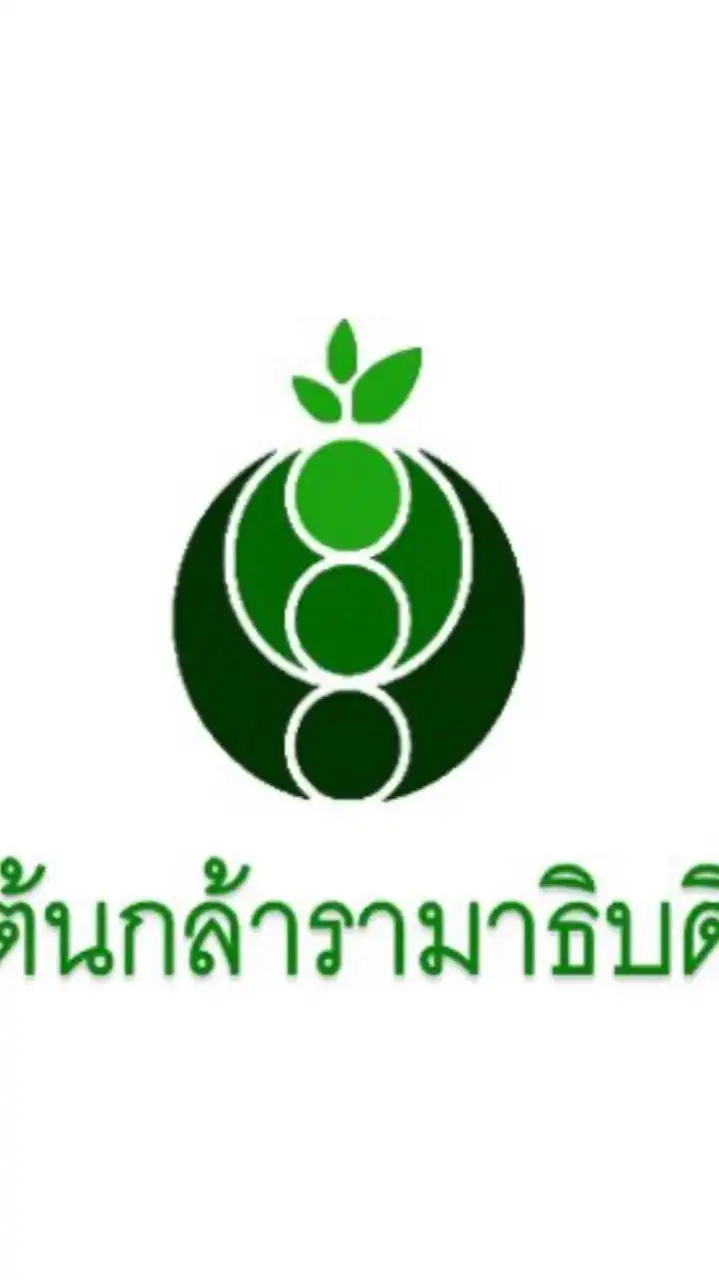Tonkla Ramathibodi