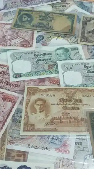 ซื้อขายแลกเปลี่ยนธนบัตรและเหรียญ