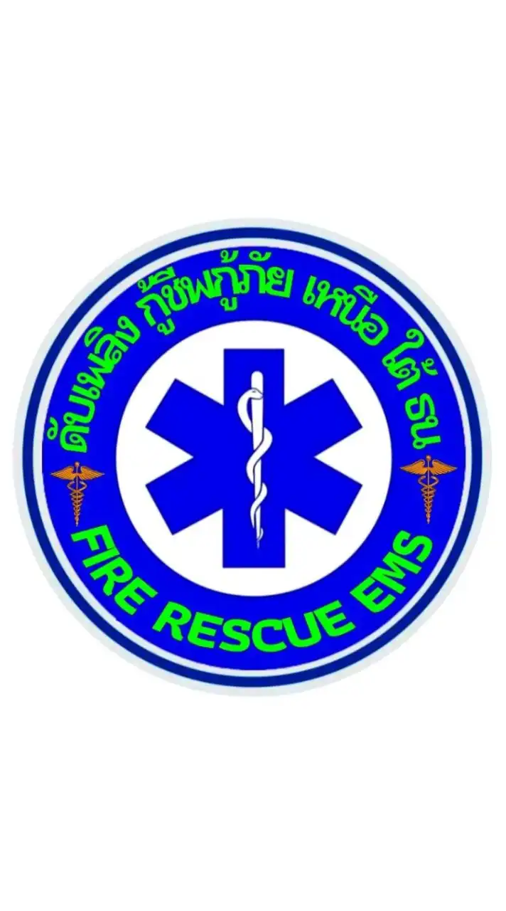 อาสาเคลื่อนที่เร็ว🚨สนับสนุนสัญญาณไฟจุดเกิดเหตุ