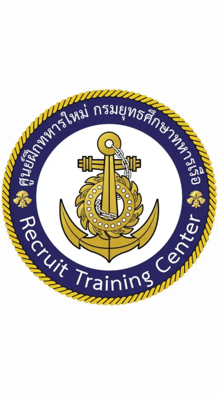กิจกรรมตกปลา ศูนย์ฝึกทหารใหม่