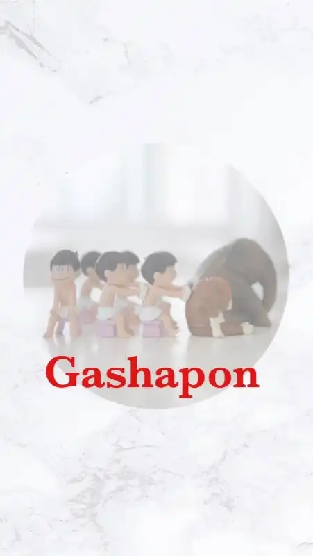 กาชาปอง gashapon