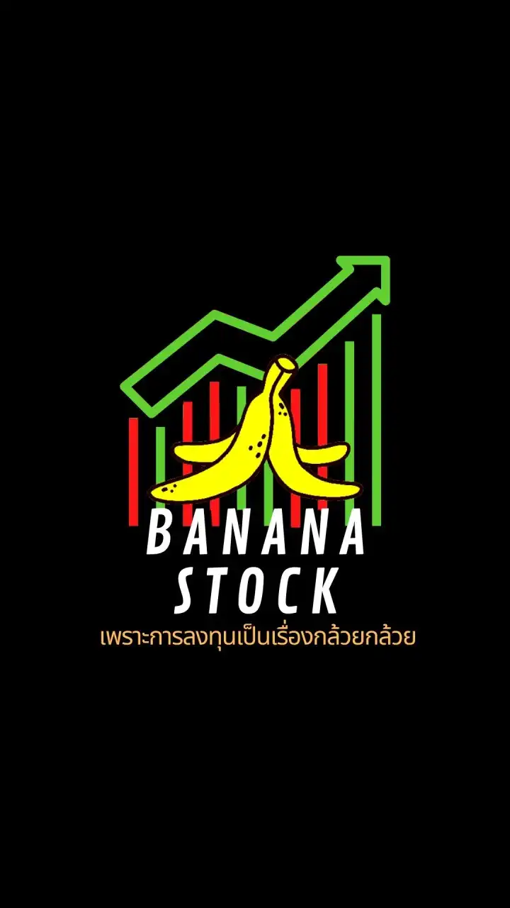 BANANA STOCK