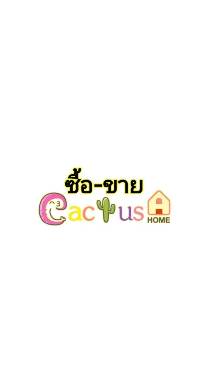 CactusHome