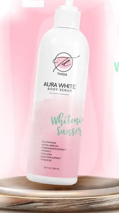 New aura white: ทีมมดเต้
