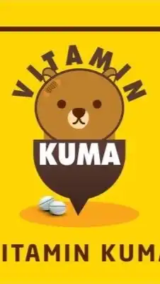 🧸BEAR Onsen (Chonburi)