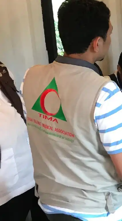 อาสาสมัครสมาคมจันทร์เสี้ยวการแพทย์และสาธารณสุข