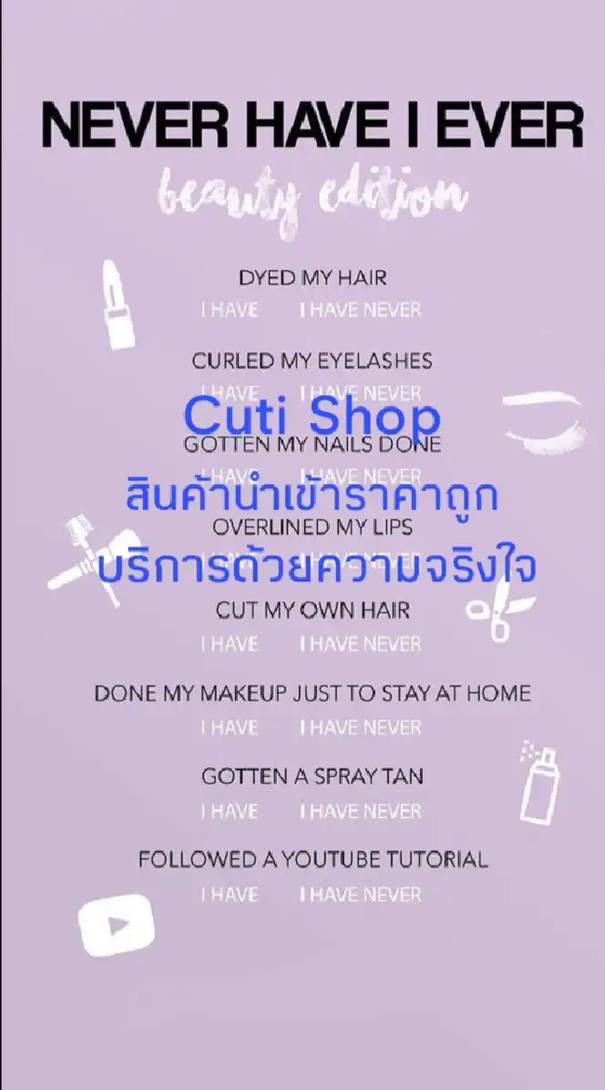 Cuti Shop