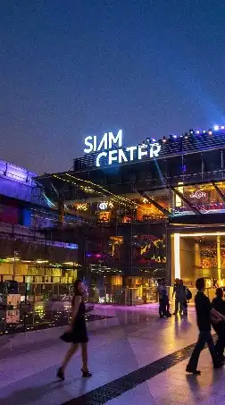 SIAM 2020