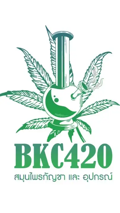 บ้องแก้ว กรองแต่งบ้อง Phoenix Star By BKC420