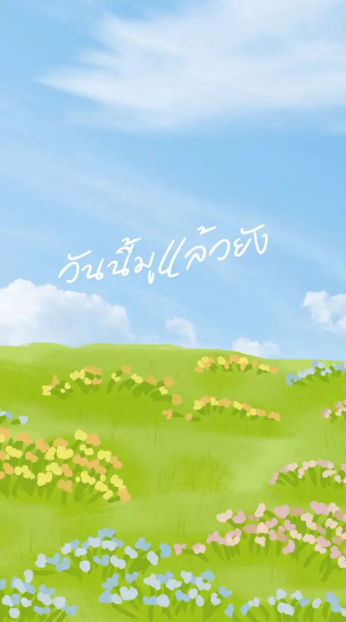 ˖꒰🔮📿꒱ MUTELU ศาสตร์การดูดวง&พยากรณ์