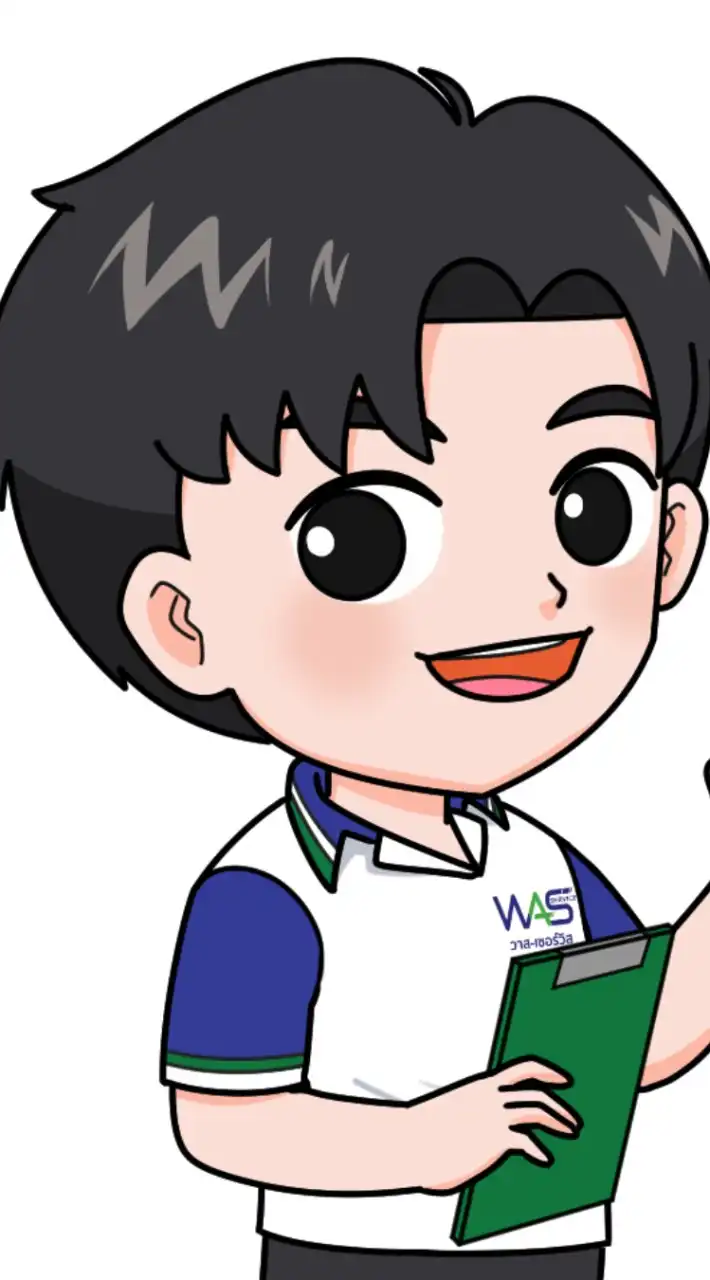 งานรายวันห้างสรรพสินค้า PC
