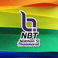 NBT Nakhonsithammarat