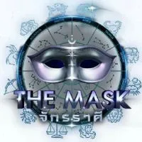 The Mask จักรราศี