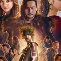 Arthdal Chronicles