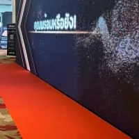 VIP #กรุงเทพ Uhas