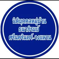 นิติ มบ.ธนาภิรมย์