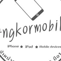 อัพเดทสินค้า iPhone นัดรับมุกดาหาร