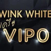 เครือ VIP0