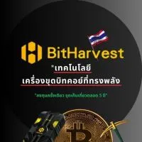 𝐁𝐢𝐭𝐜𝐨𝐢𝐧 Mining🇹🇭