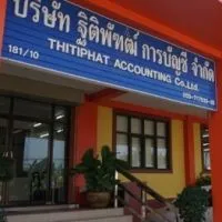 Thitiphat Accounting