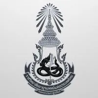 ราชวิทยาลัยอายุรแพทย์แห่งประเทศไทย