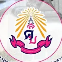 ครุศาสตร์ สวนสุนันทา 66