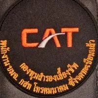 ข่าวสาร & ข้อมูลสมาชิกกองทุนสำรองเลี้ยงชีพ เอ็นที กสท