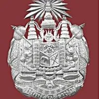 นสต.12/64 ศฝร.ภ.6 นครสวรรค์
