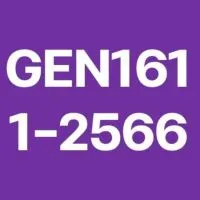 GEN161-1-2566