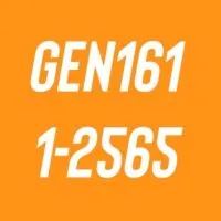 GEN161-1-2565