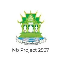NB Project 2568