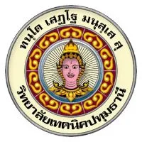 PTTC Staff (เฉพาะบุคลากรทางการศึกษาปัจจุบัน)