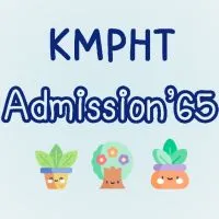 KMPHT Admission'65