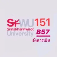 SWU151B57