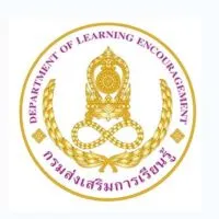 สกร.ระดับอำเภอเดิมบางนางบวช