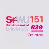 SWU151B39