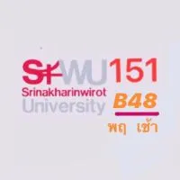 SWU151B48