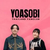 YOASOBI Thailand Fanclub