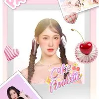 Peysaurus – Paeyah Fanclub 🦖