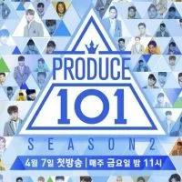 #PRODUCE101 SS2 THAI FAN