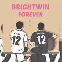 BRIGHTWIN IS HAPPINESS