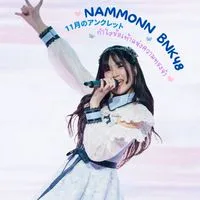 Nammonn BNK48 Thailand Fanclub