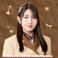 BaanPakarung - NeenBNK48THFC