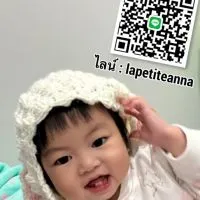หมวกเด็กสไตล์ญี่ปุ่น by แม่แอนนา