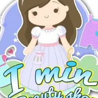 อัพเดตสินค้า ร้าน I min beauty shop