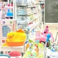 อาณาจักรเด็กโคราช