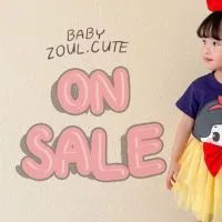 พิกัดลับ BabyZoul 🧸😍