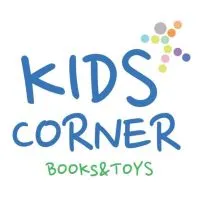 KIDS CORNER SHOP